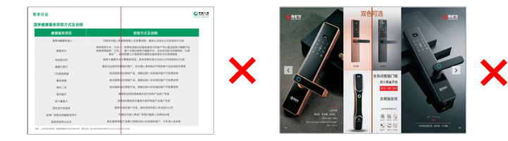 1-21100G61T0153.jpg