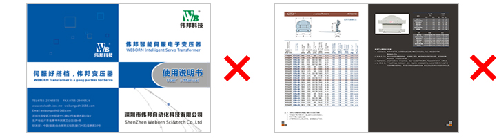 1-21100G6191E55.jpg