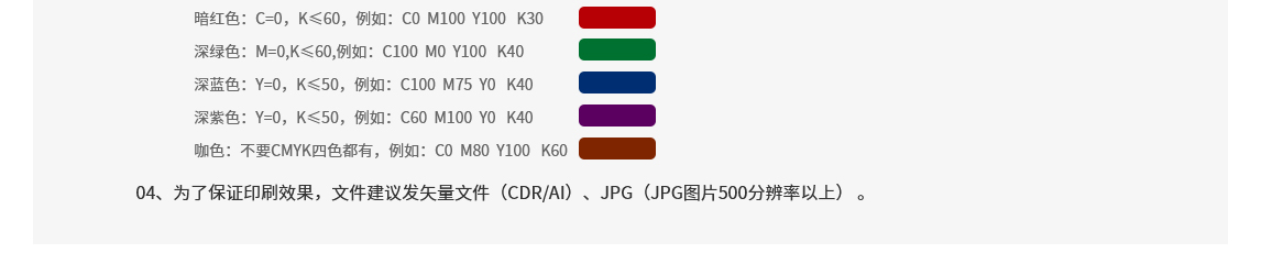 1711167765326270.jpg