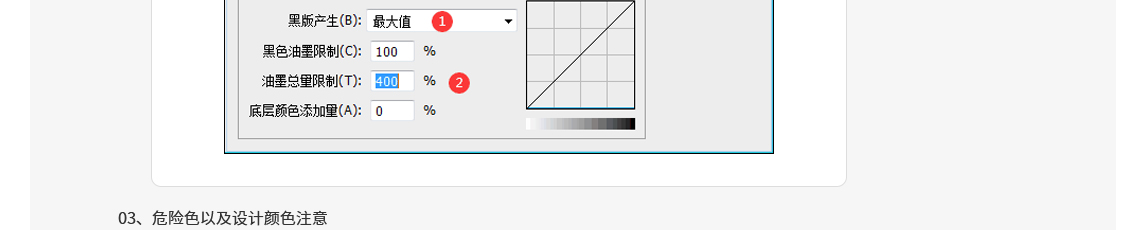 1711167765505671.jpg